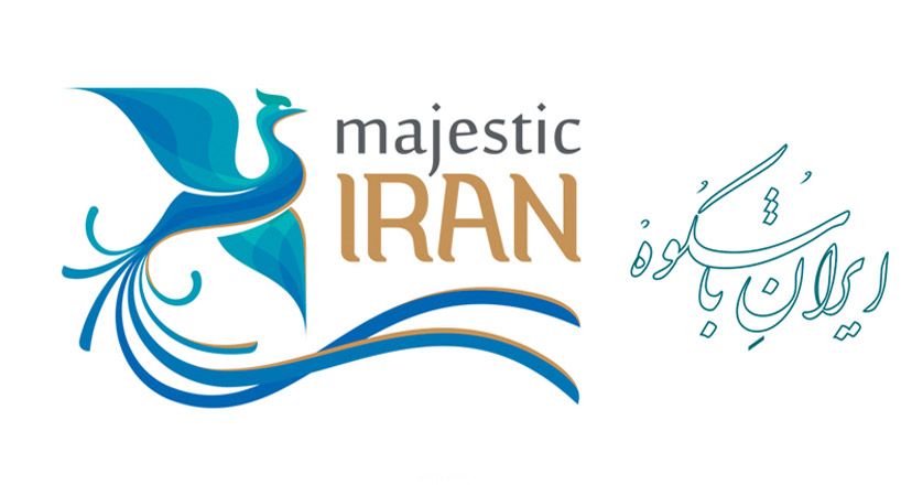 logo-visitiran