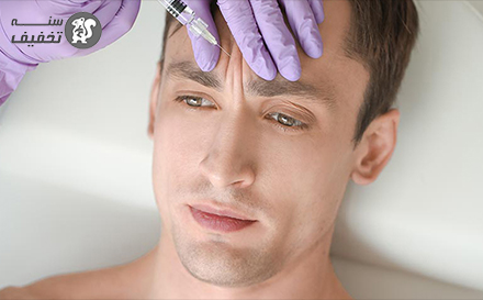 تزریق بوتاکس صورت توسط دکتر بهزاد صابری